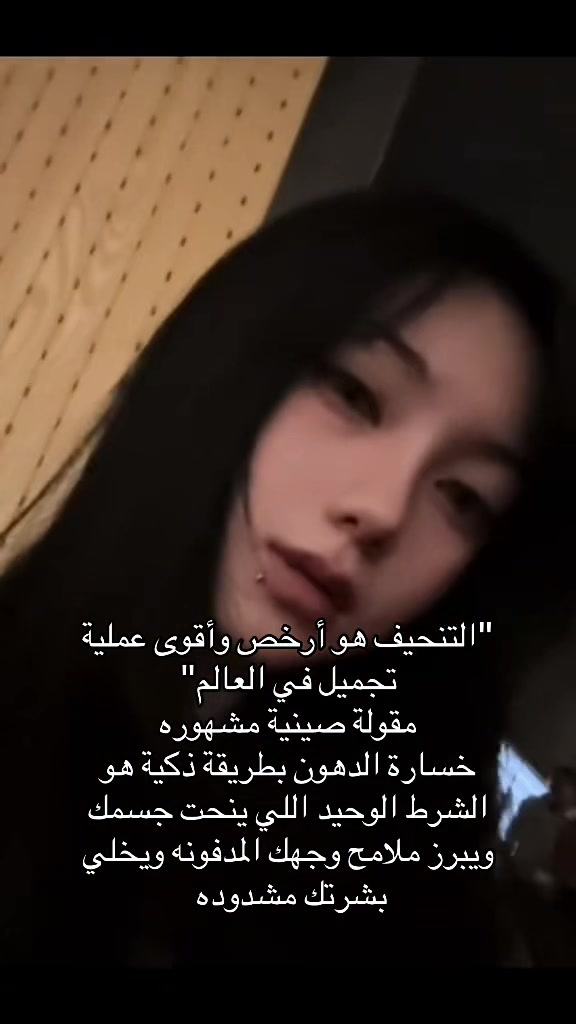 @لونا