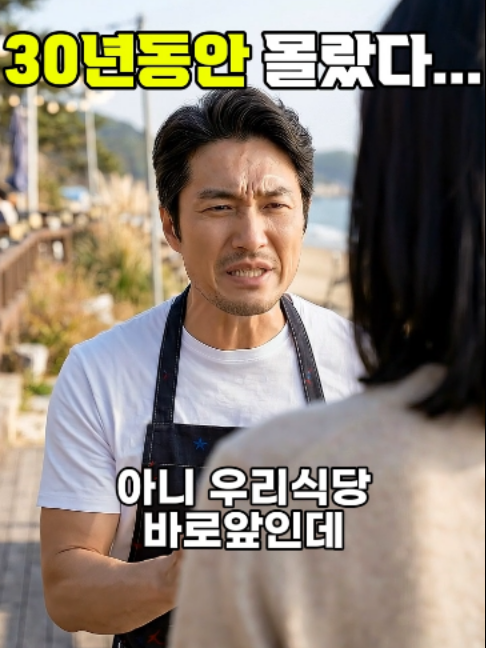 @엠츠