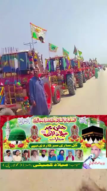 @Akram Ali