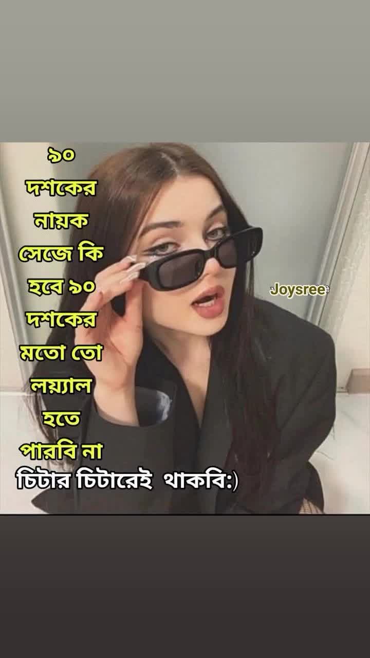 @🦋🦋 ব্লাক ডায়মন্ড 🦋🦋