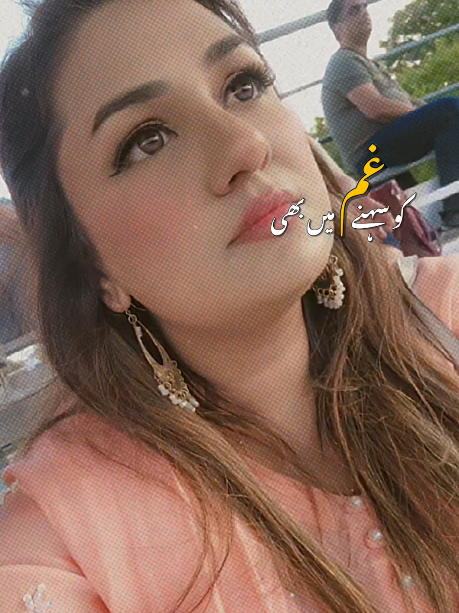 @Jiya🇨🇦