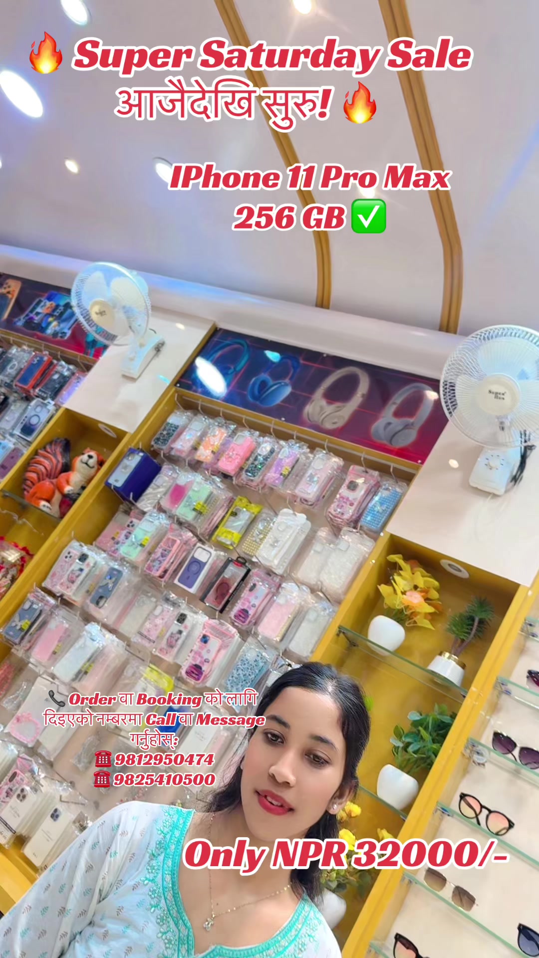 @Cash your phone