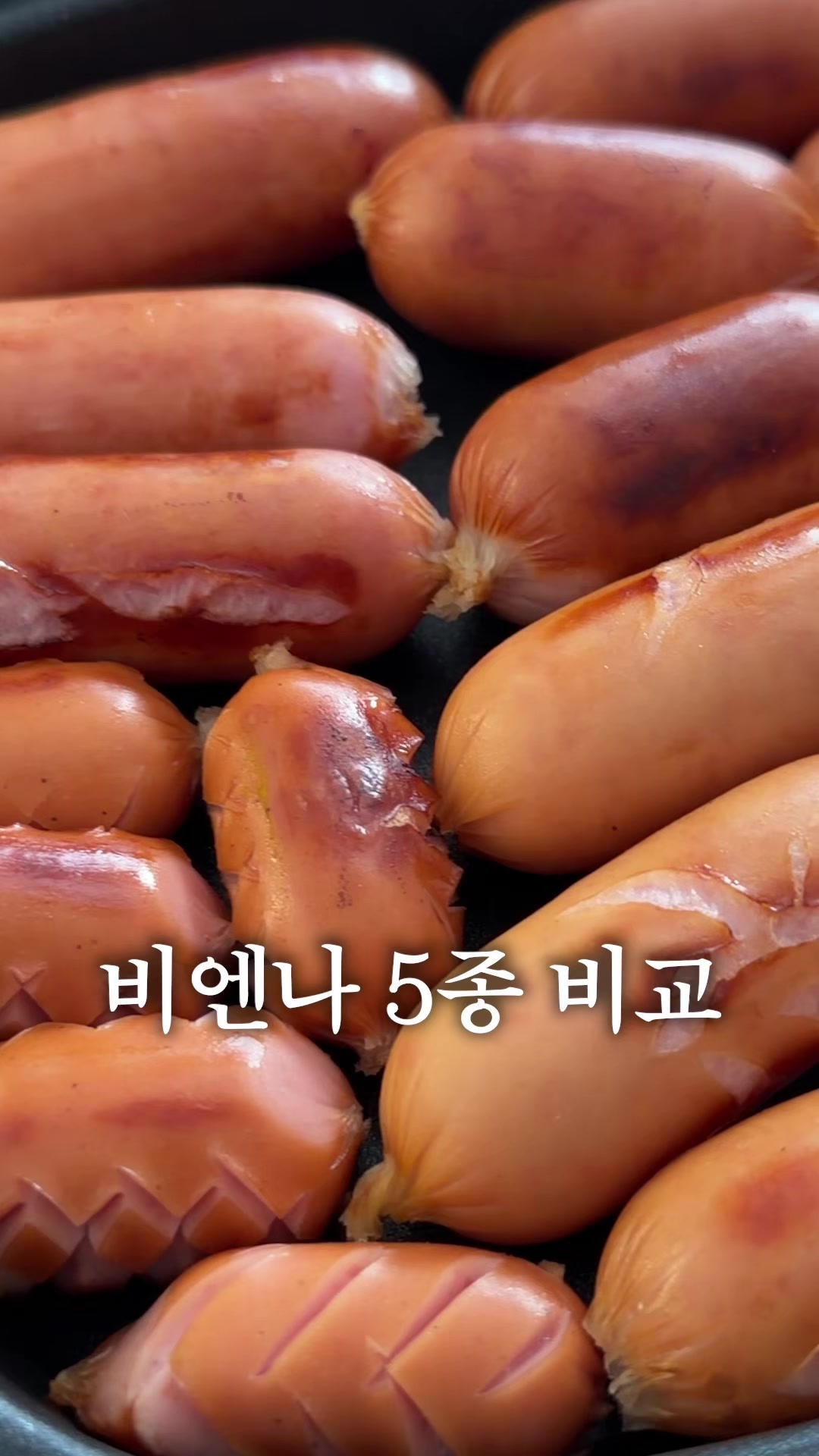 @다비교