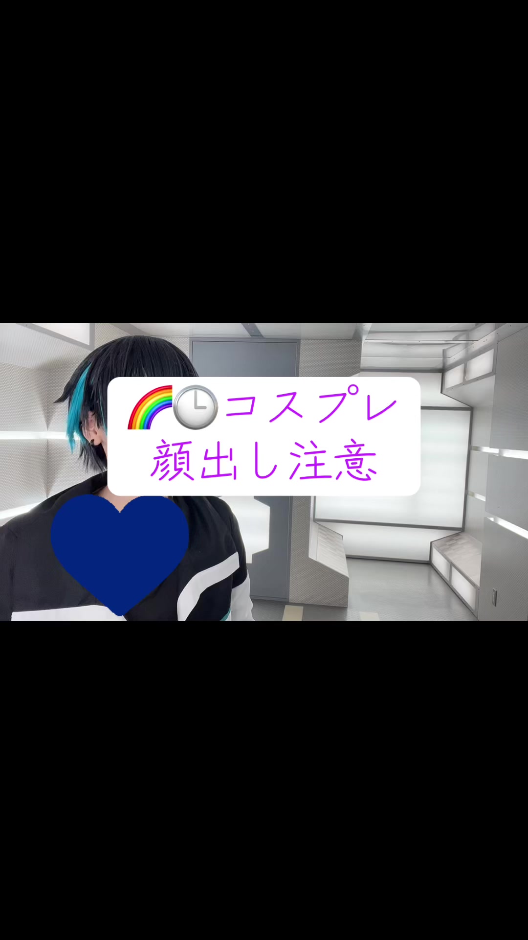 @南瀬莉音(りおん)