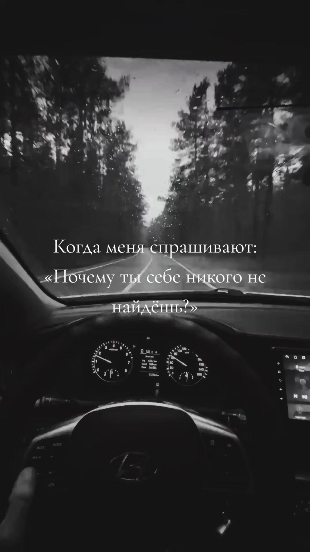 @NADIN