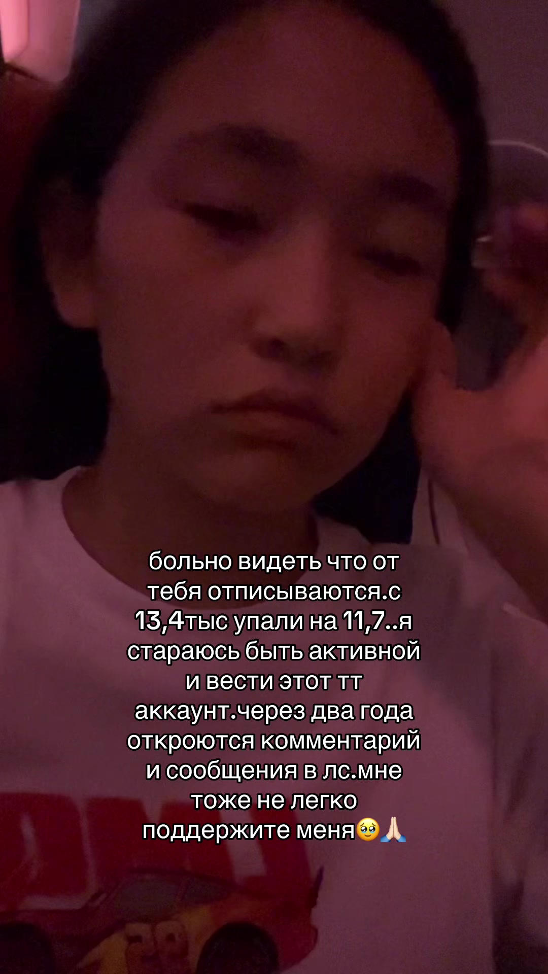 @zhibek