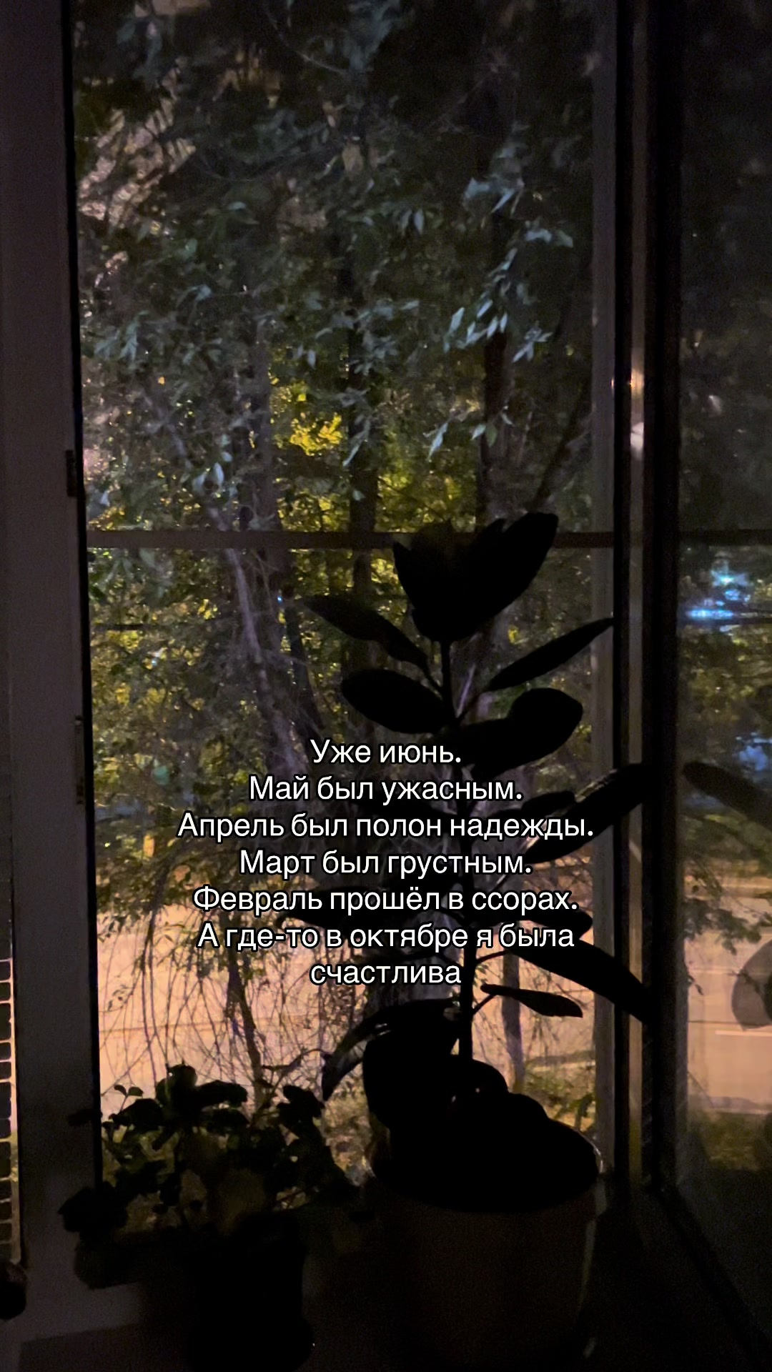 @Твой личный психолог
