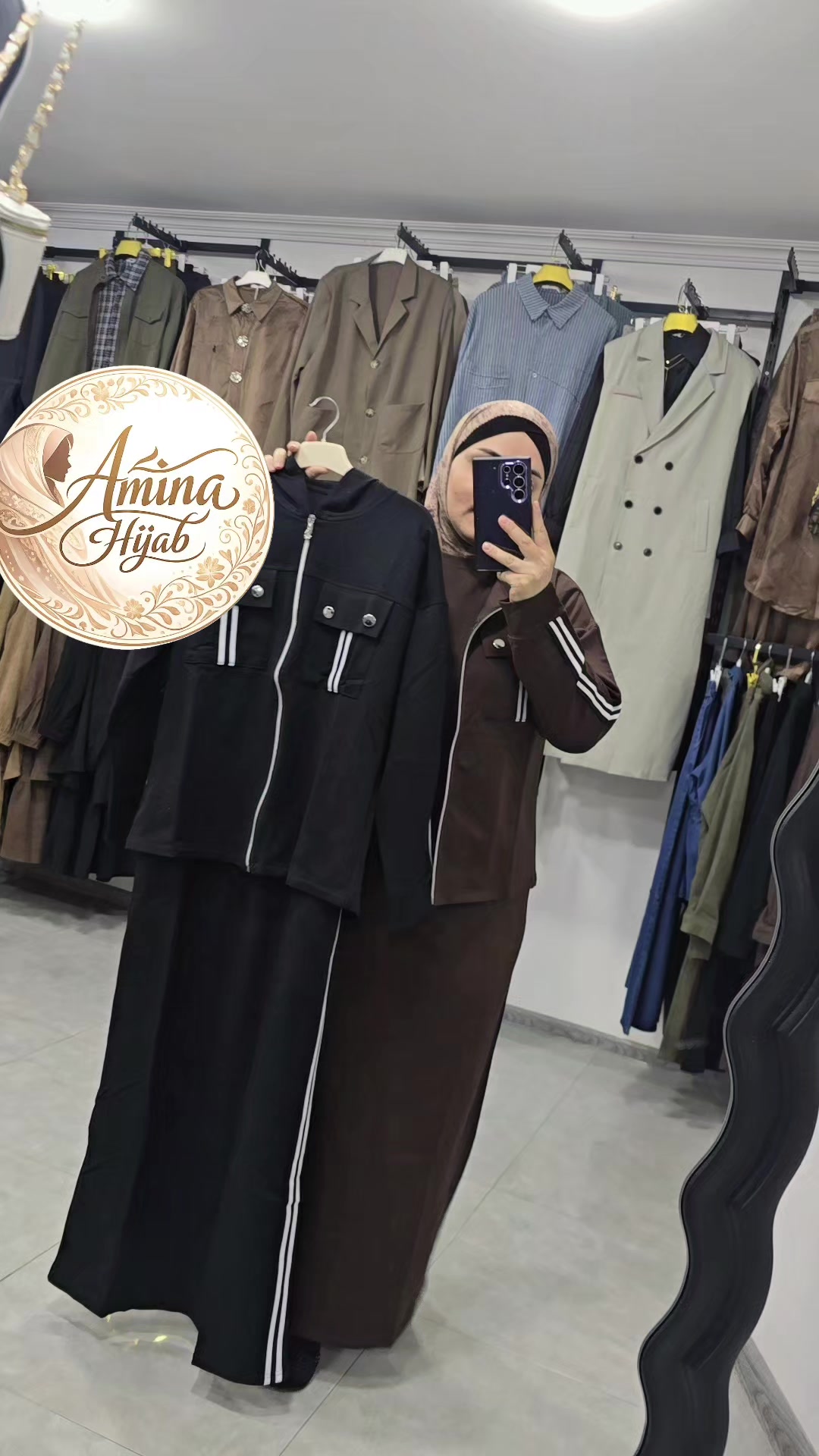 @Amina Hijab
