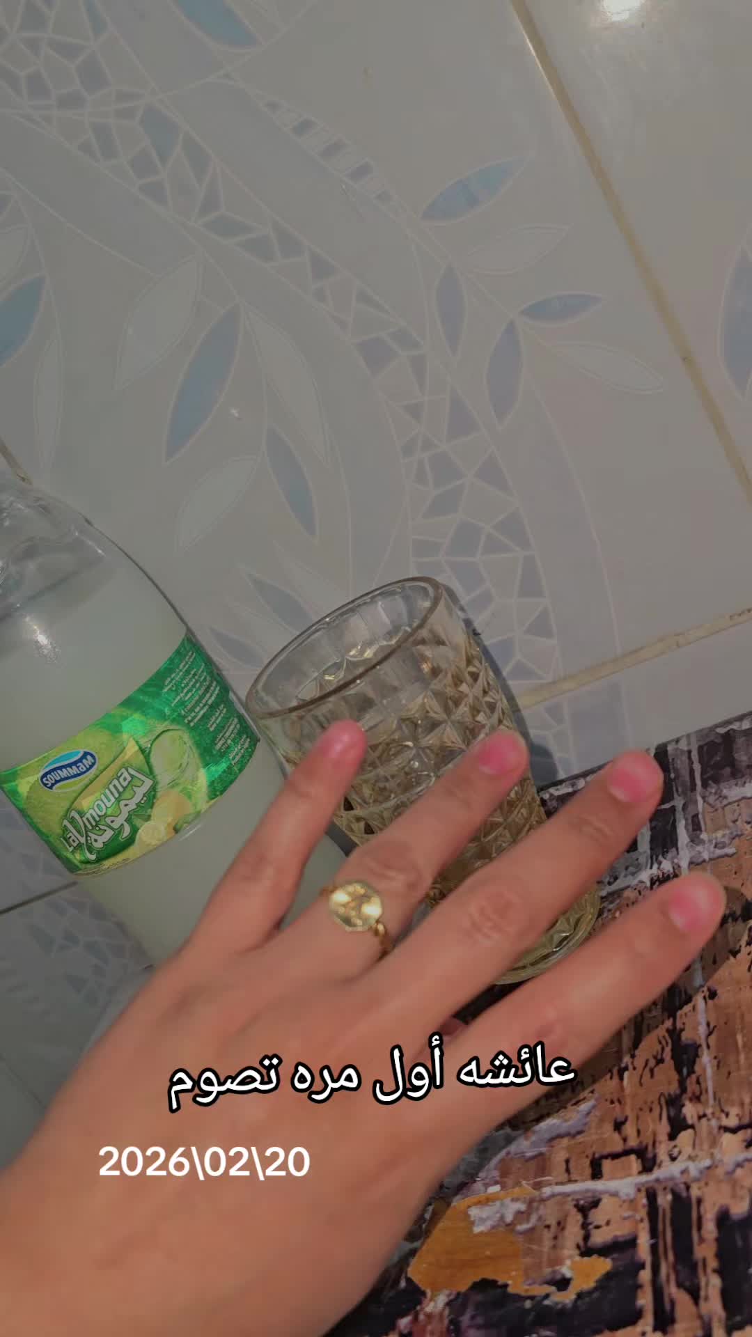 @Ranya🇹🇷🇩🇿رانيا