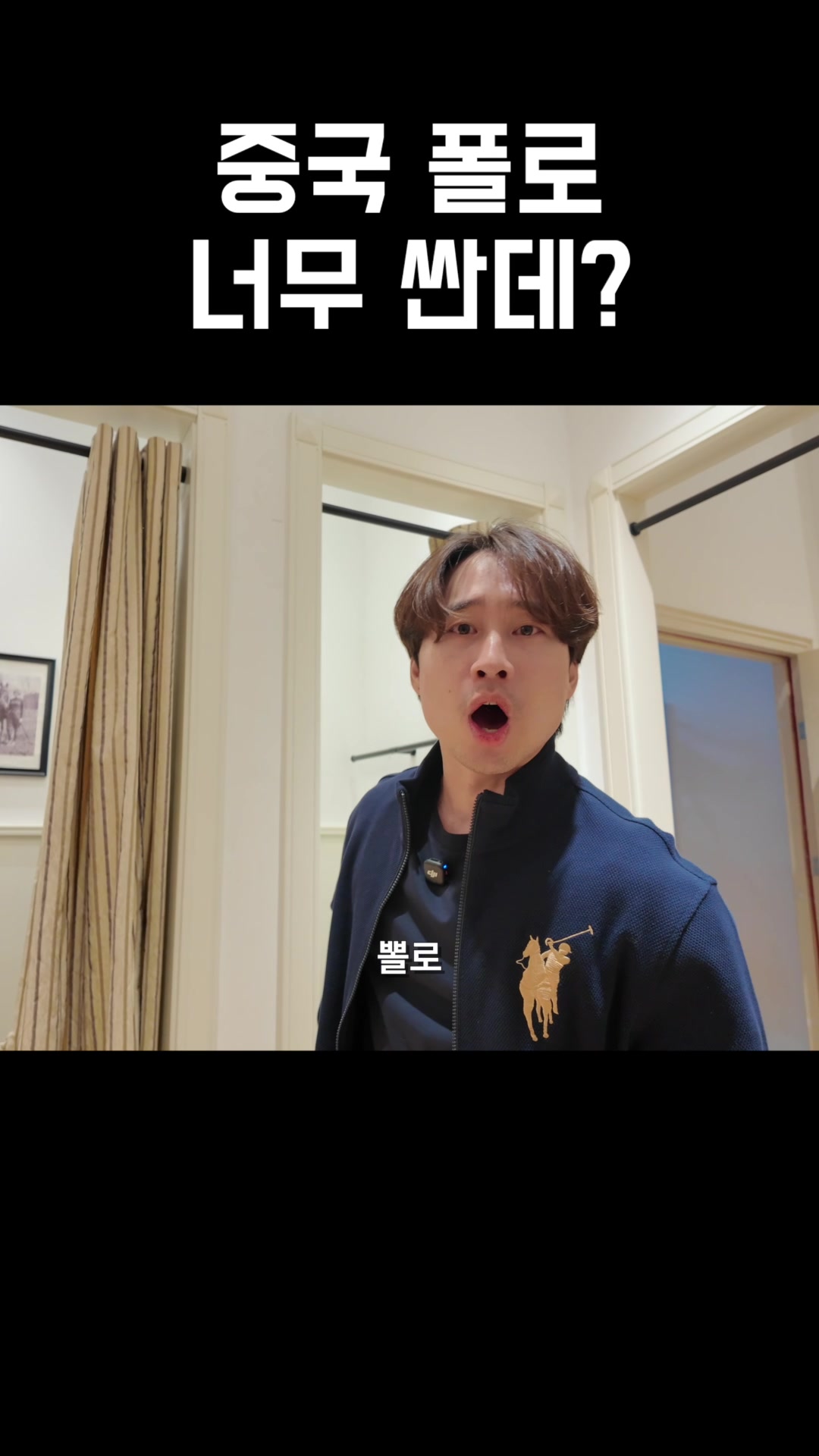 @쭝궈아재