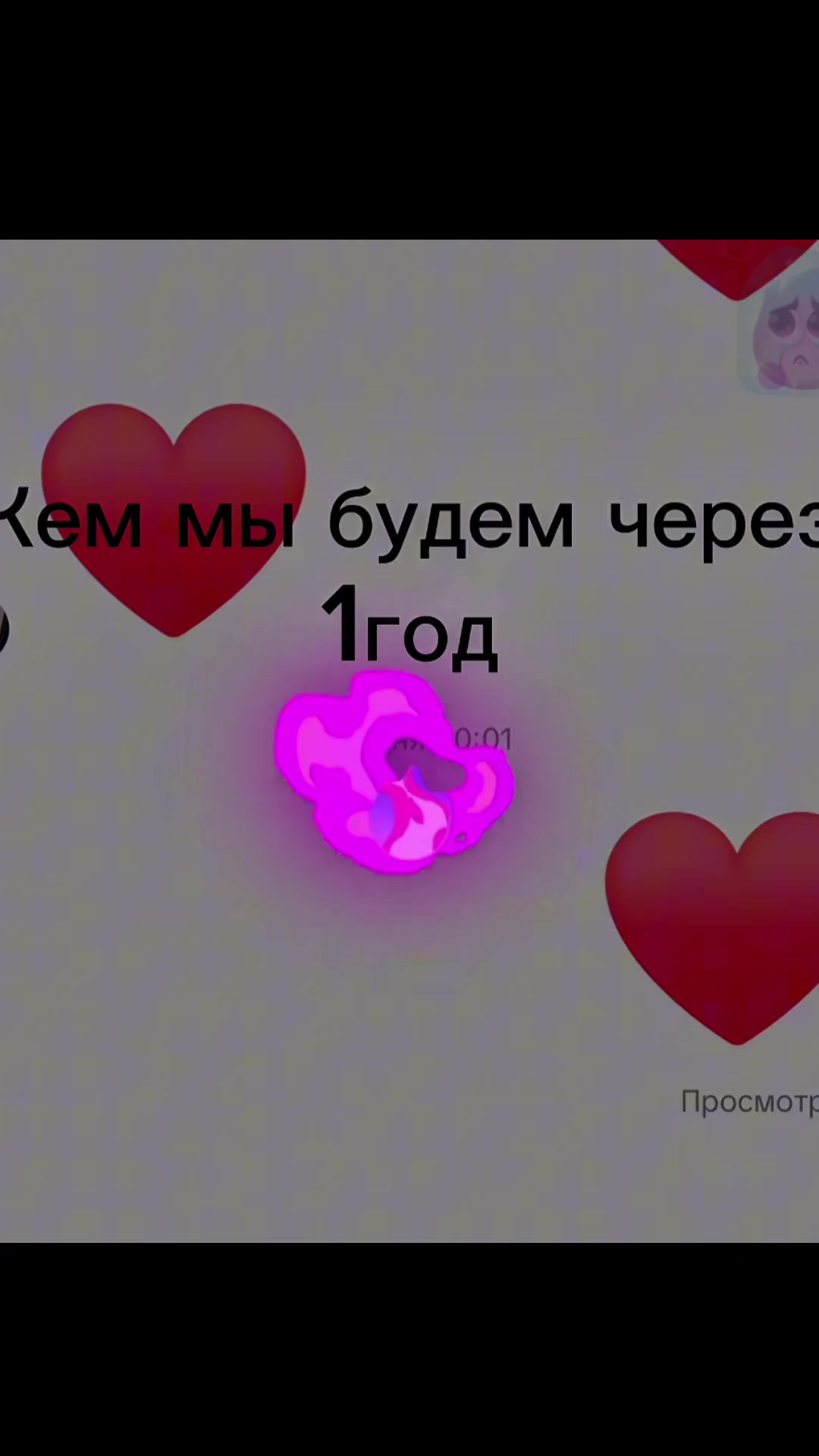 @Бедный
