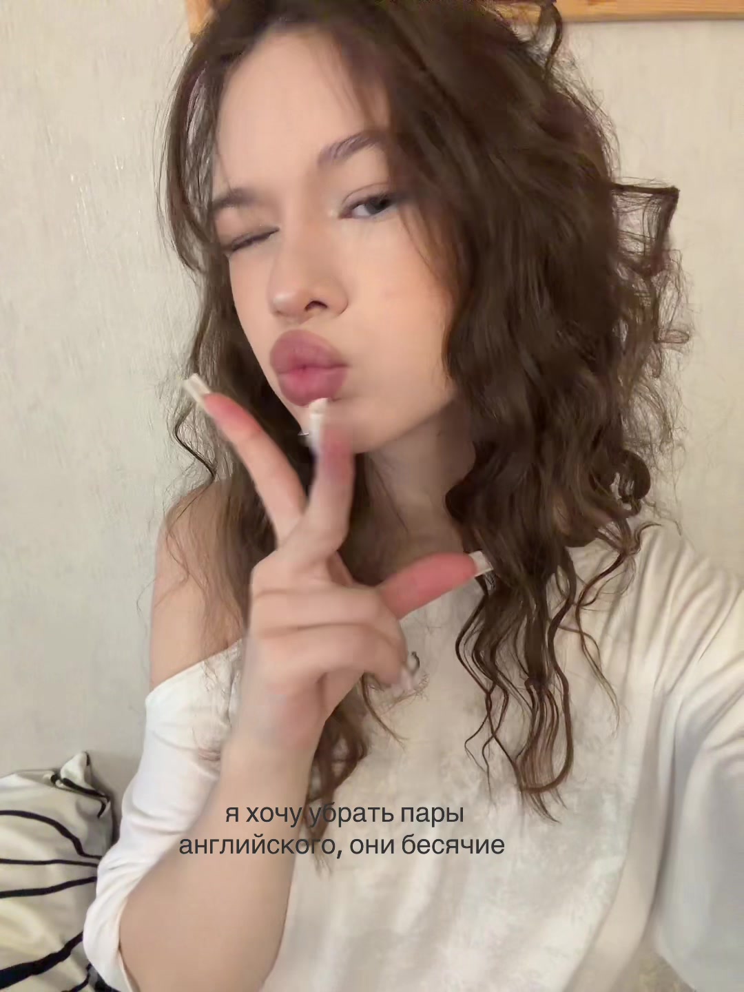 @аленк