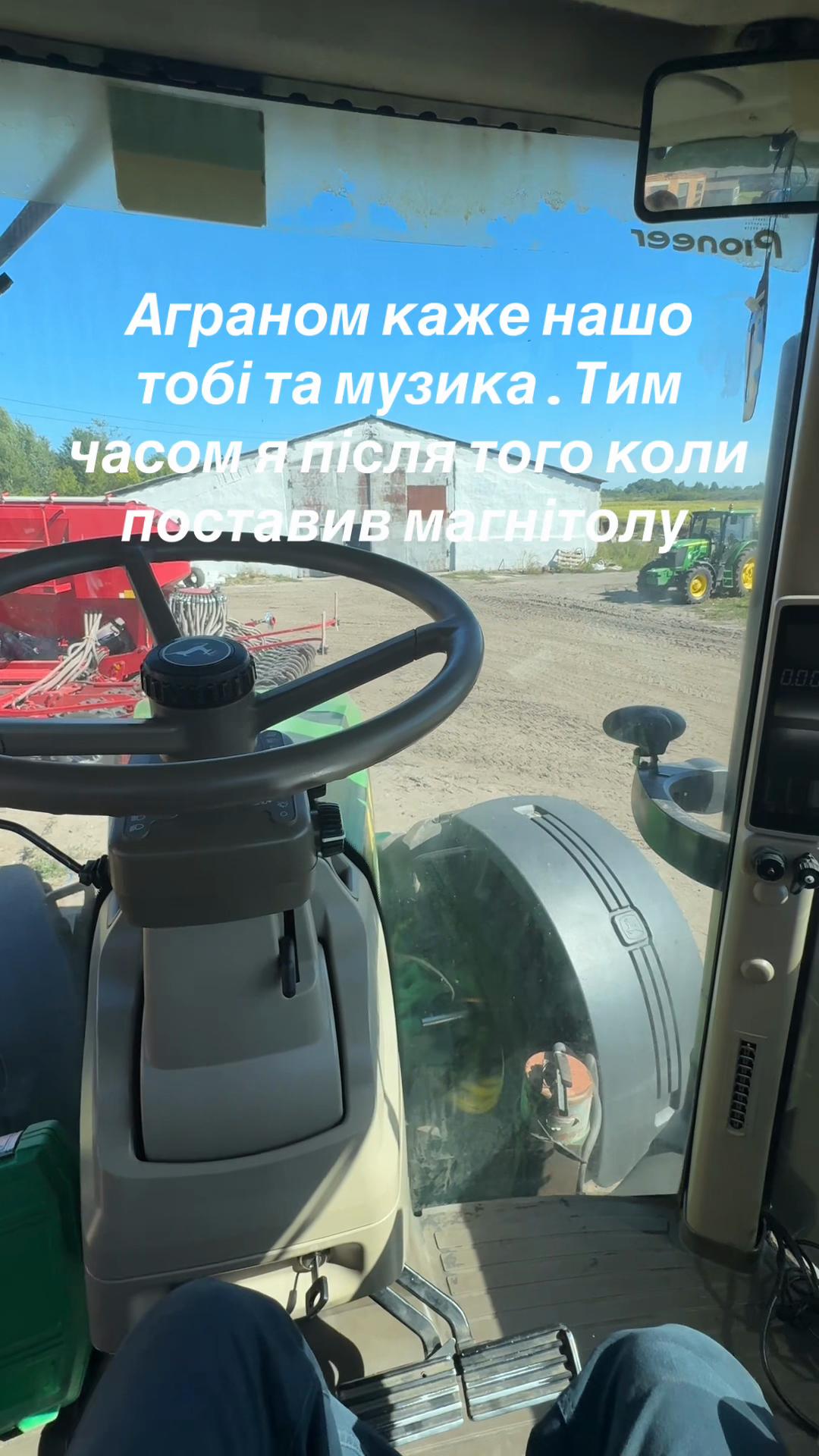 @Sasha🇺🇦John Deere🇺🇦🚜🌾🌽