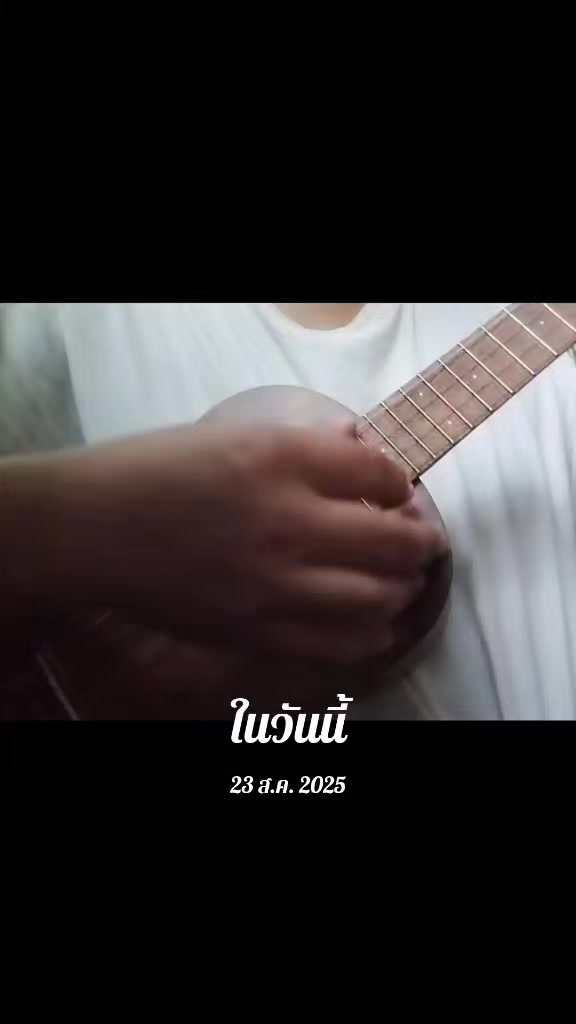 @taogampon