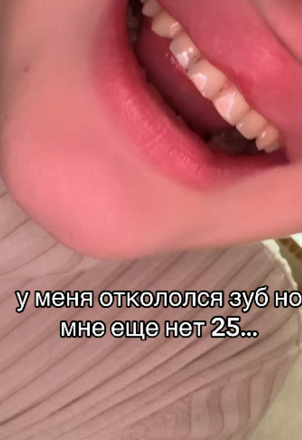 @сироп валерия