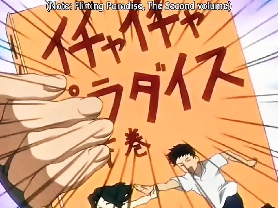 @Sam (Touya's gf <3)
