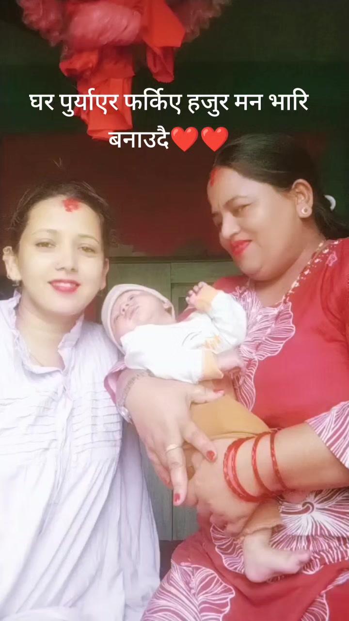@Rupakattel