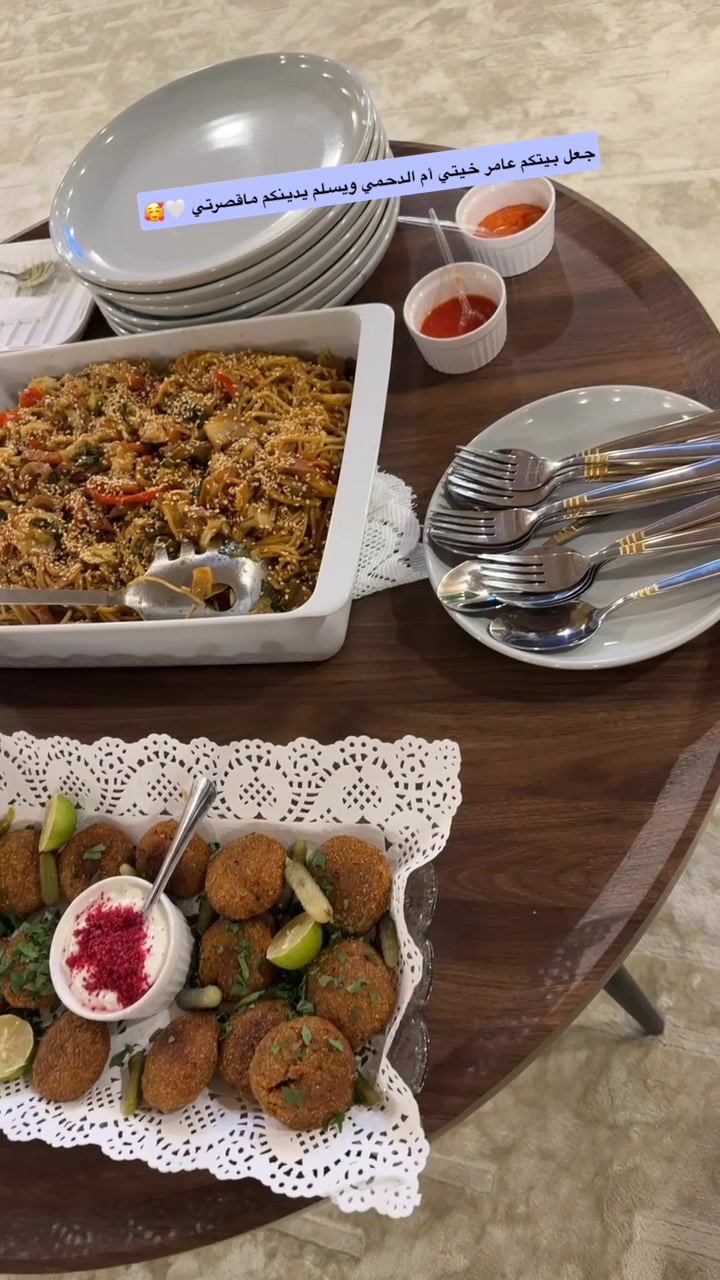 @نورة