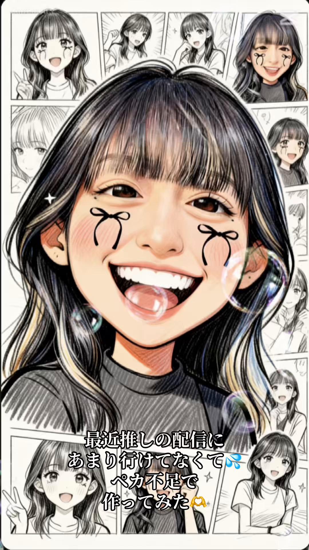 @🎰🃏じゅにあ🃏🎰