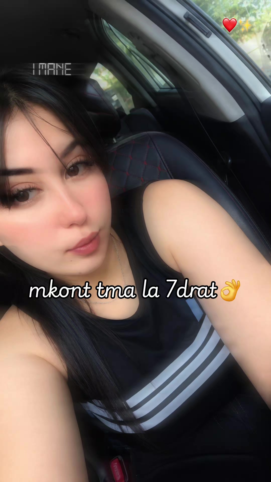 @Bibicha 23🇩🇿🤍