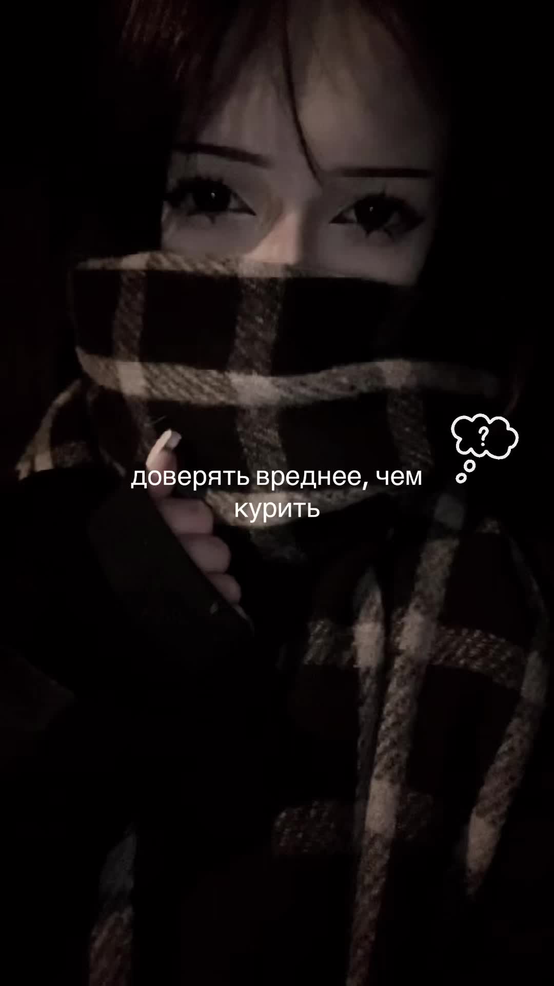 @6fckkkll