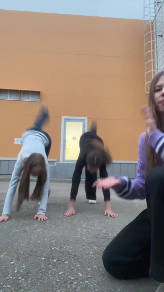 @Диаша