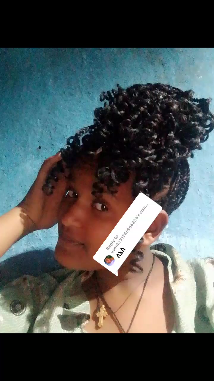 @ምንጃሬዋ