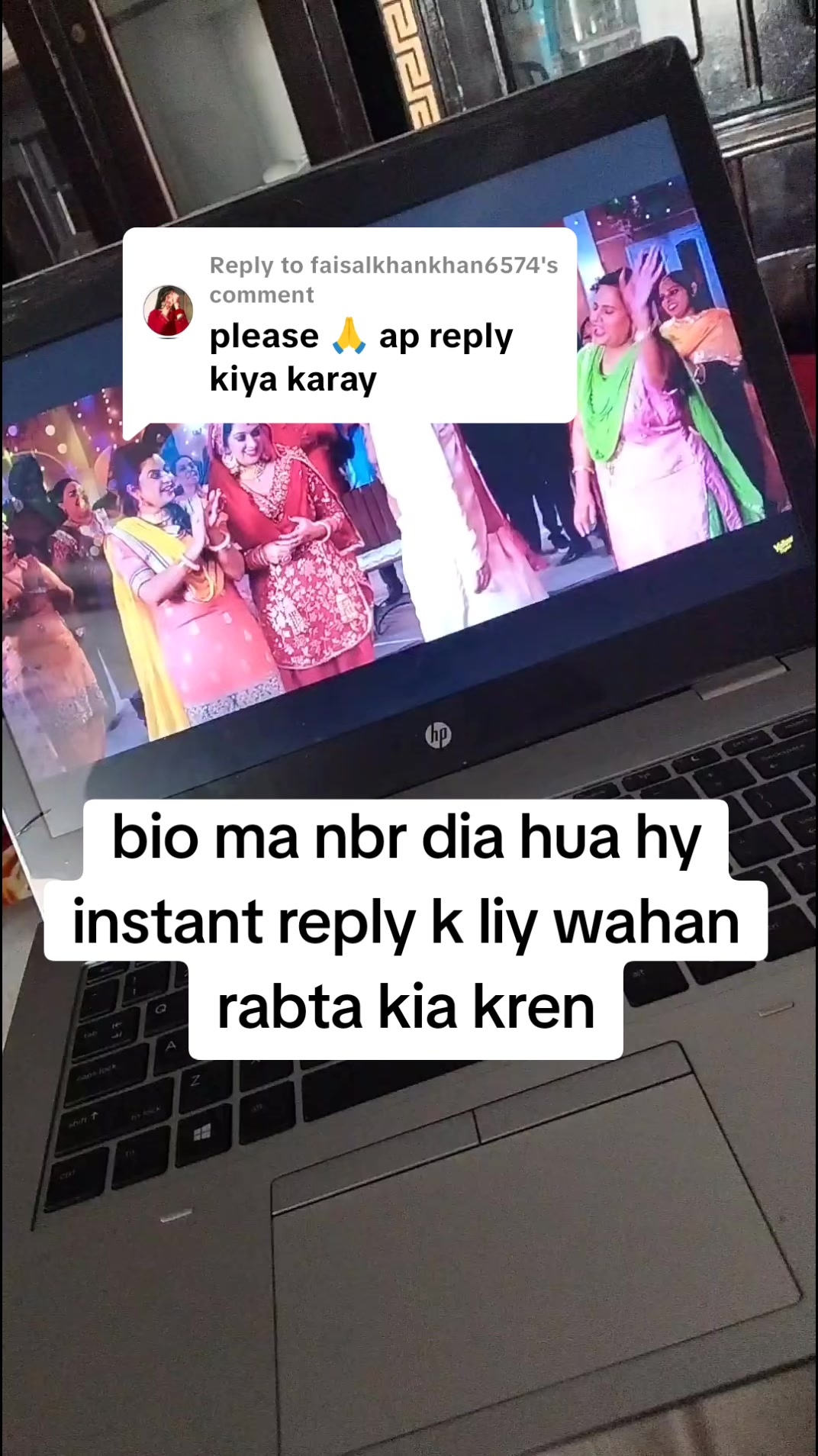 @Cosmic Connection