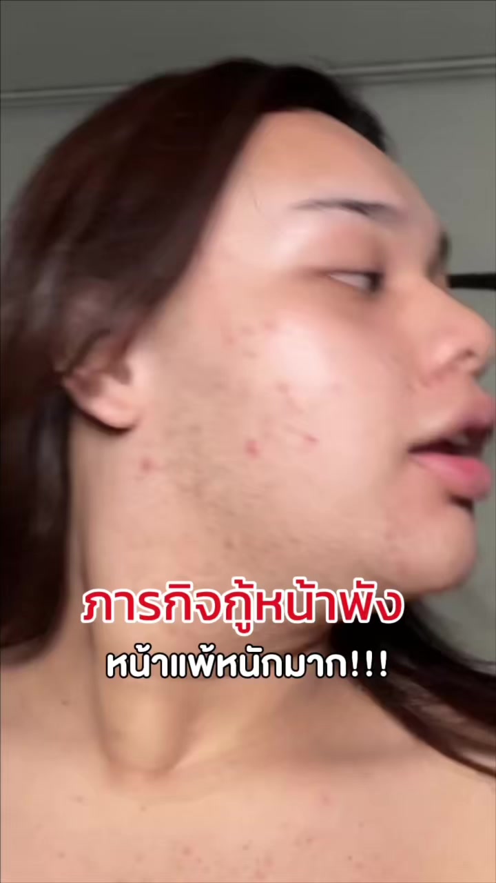 @Armmee.chonletee