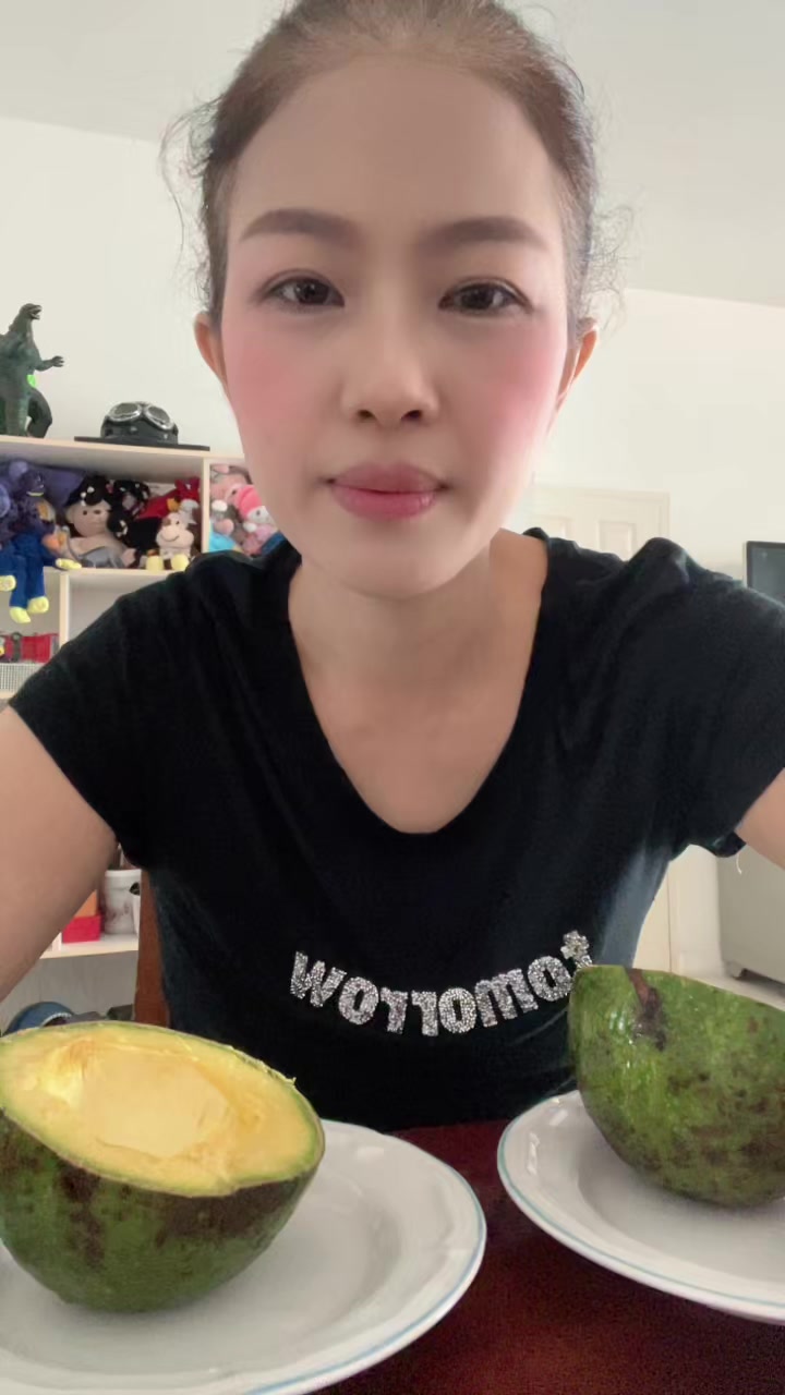 @จินนี่เจน(โชว์มีจีน เซ็นเตอร์)