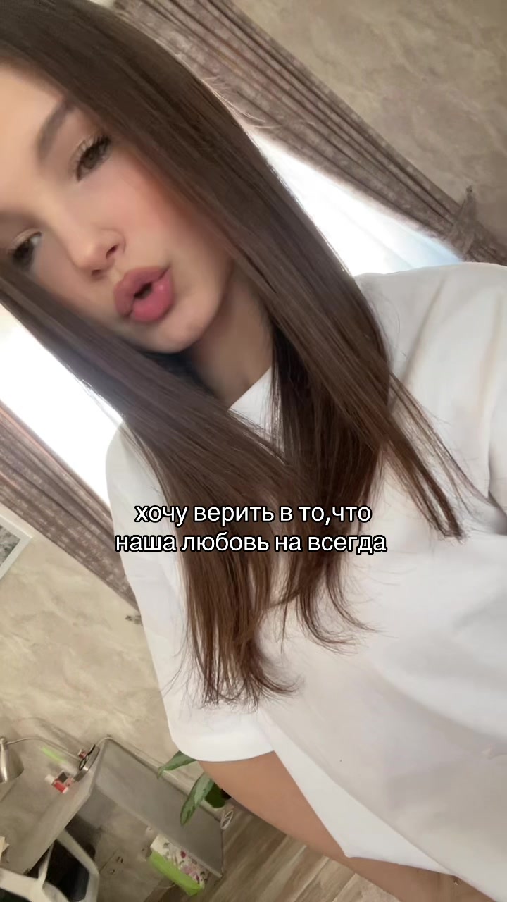 @ронни