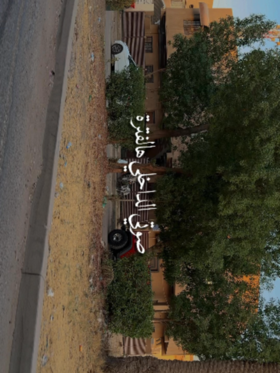 @عَبدالرَّحْمٰن
