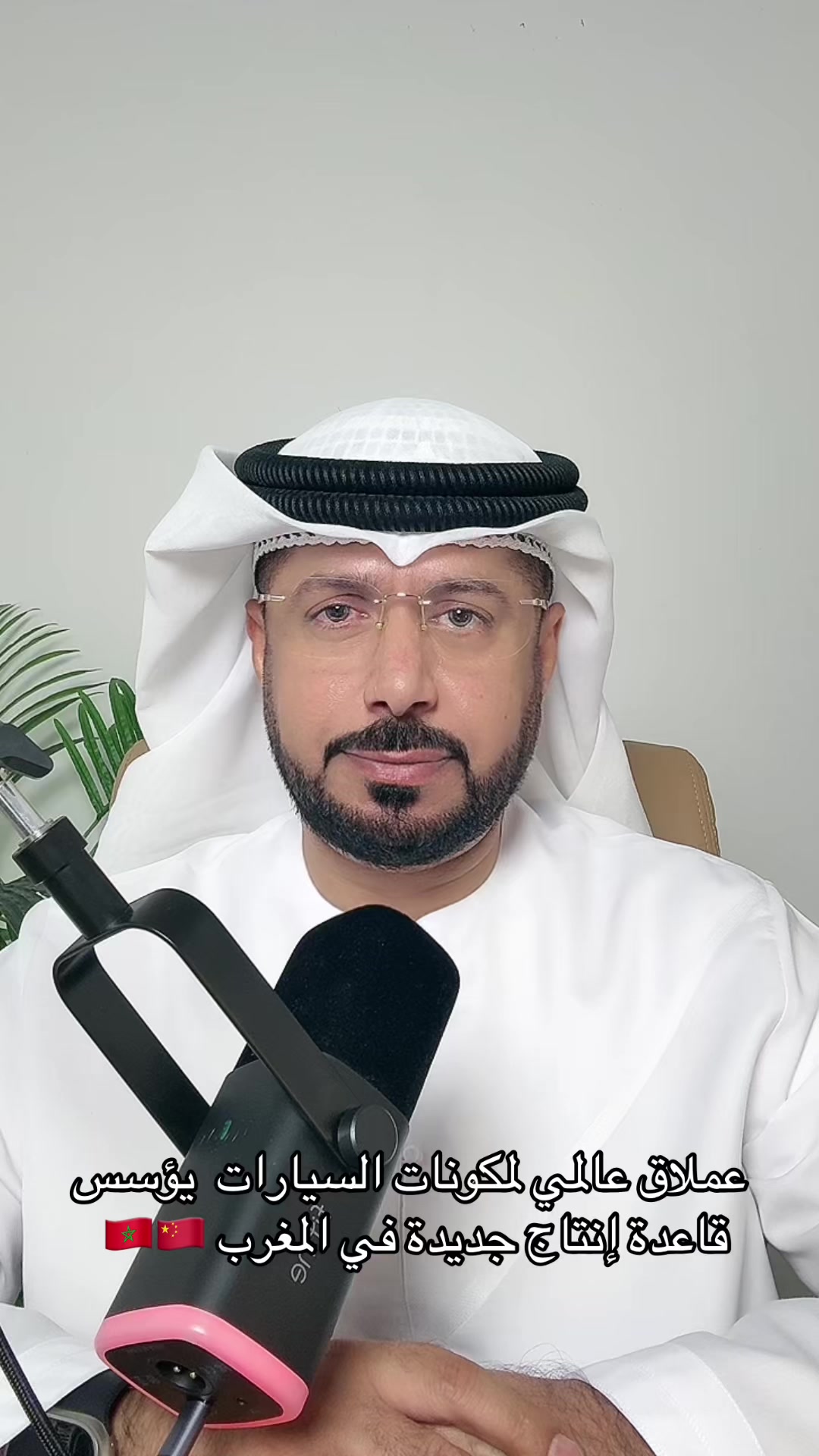 @حسن الطاهر