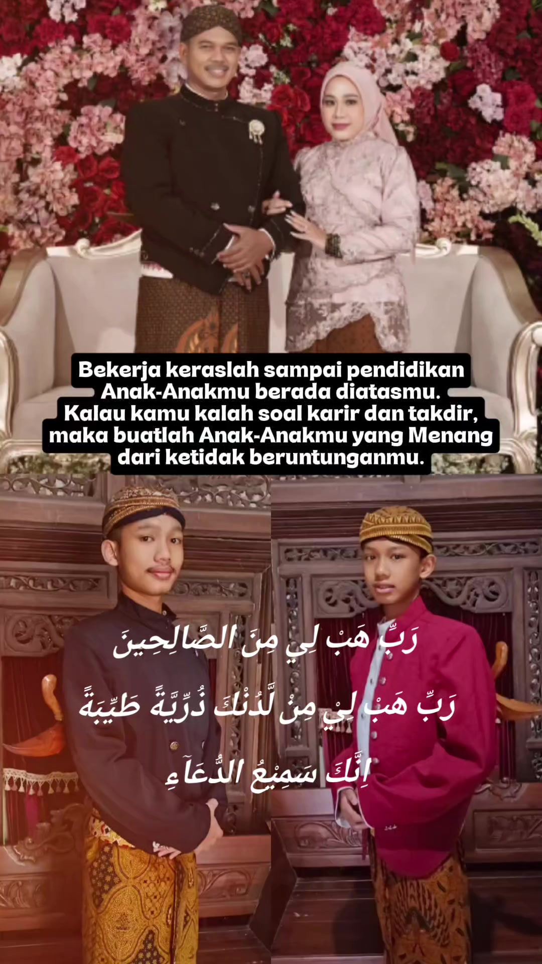 @🇮🇩KCPS 🇦 🇷 🇮 🇳 🇮 SEBCT