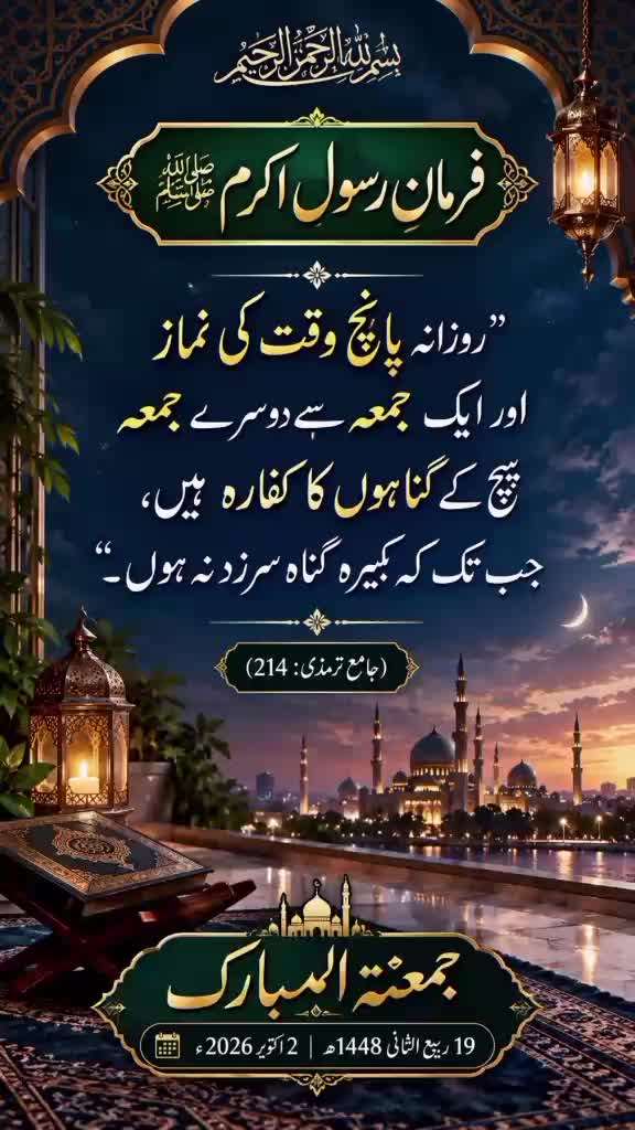@Muhammad Raees