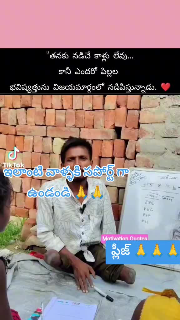 @bujji bangaram 30