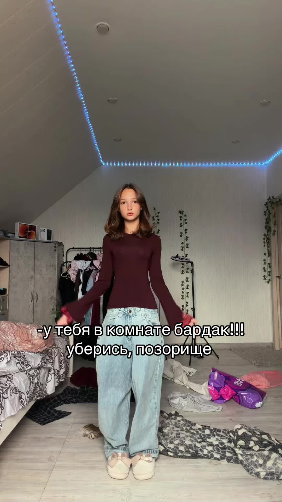 @тгк: регишка