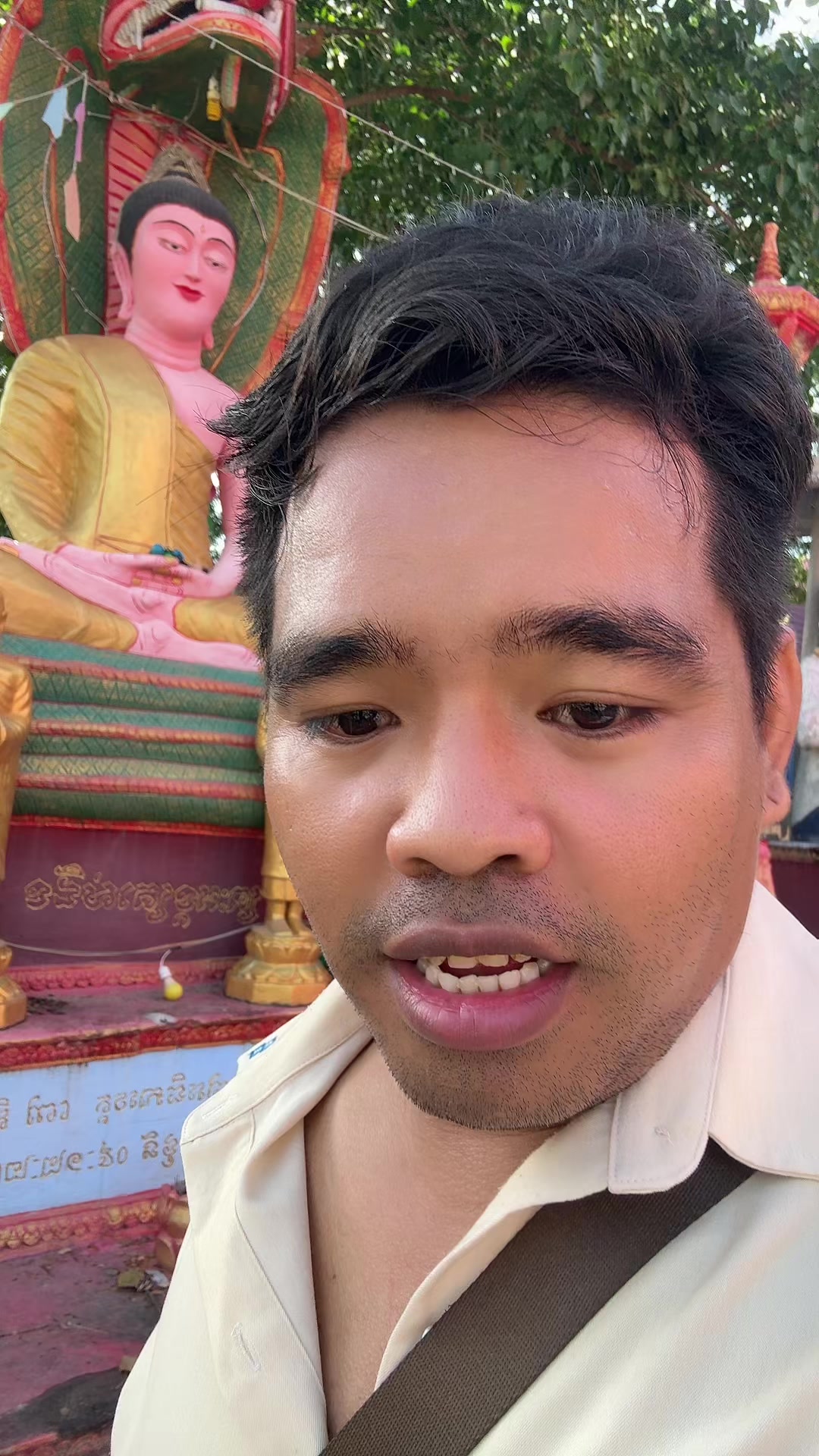 @ហ្វាង តុង