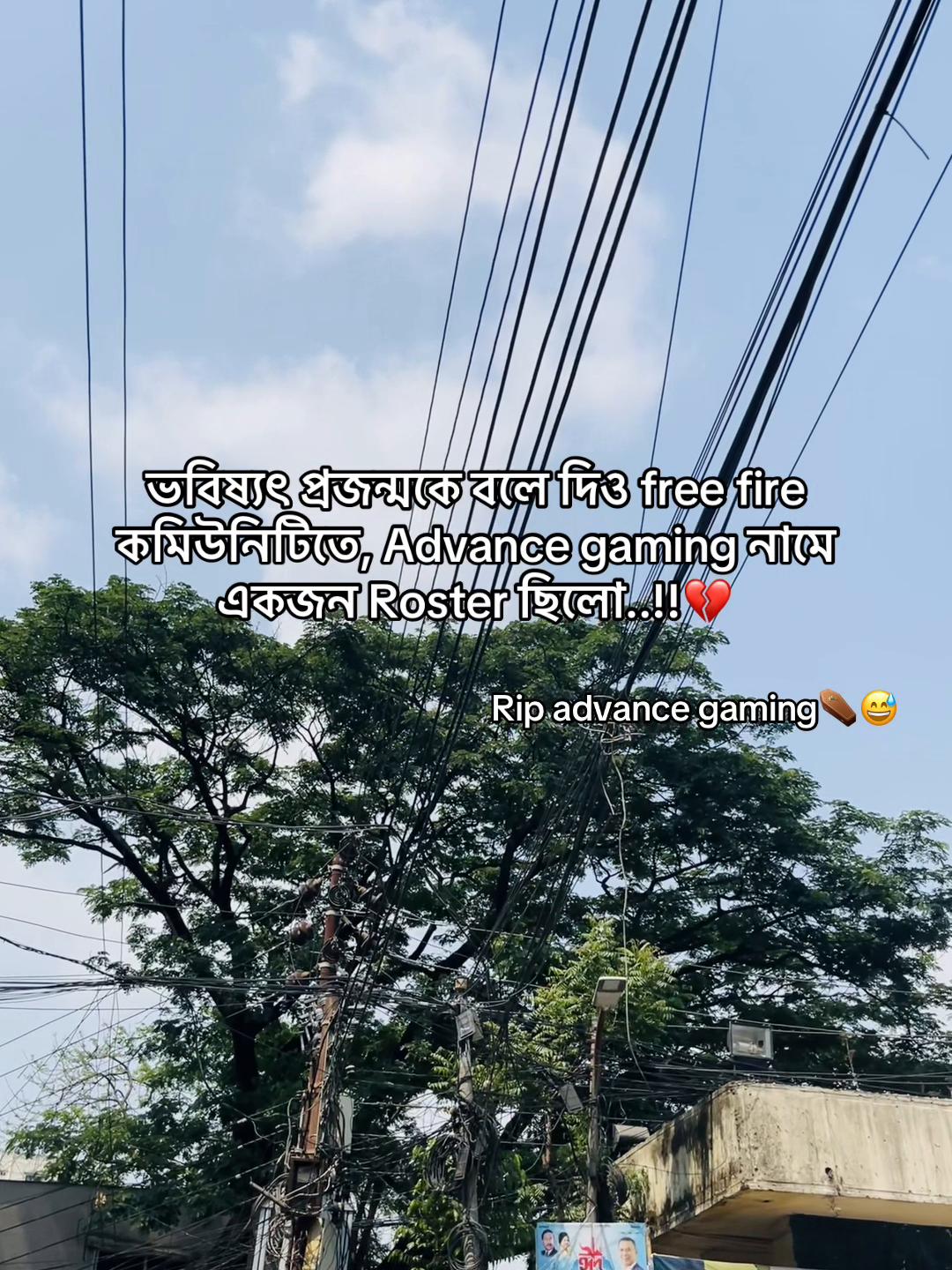 @𝐌𝐚𝐗 𝐑𝐚𝐅𝐮⚡