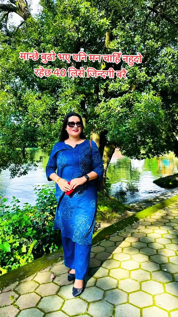 @मगरनि ❤️ माया