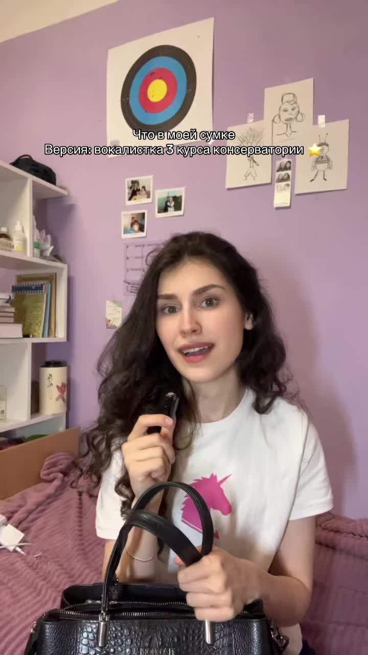 @Кирия