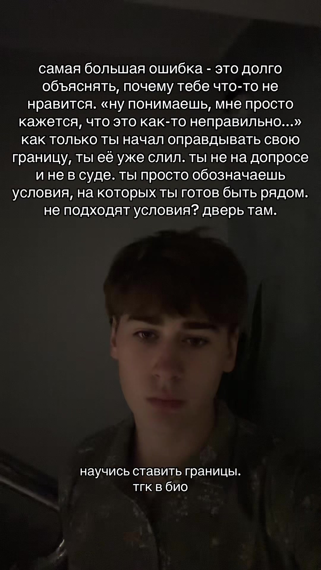 @артур самван