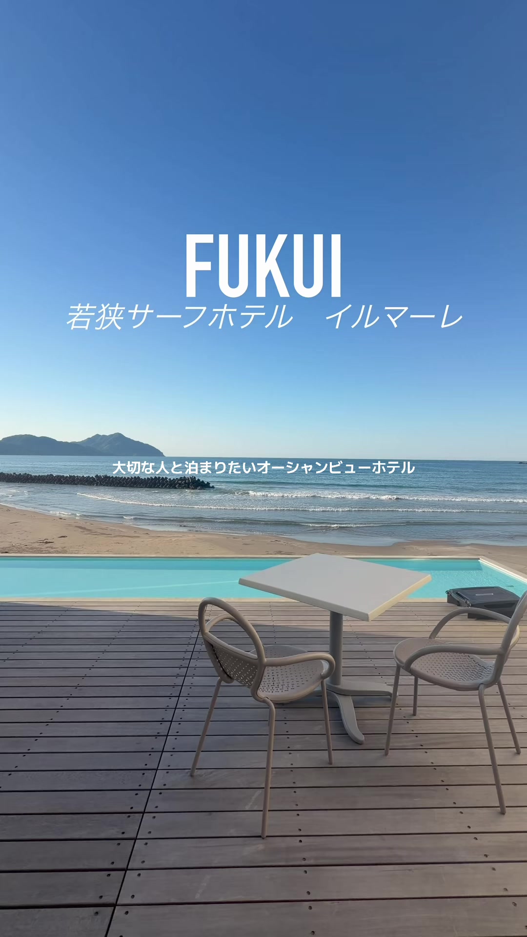 @presiatravelプレシアトラベル