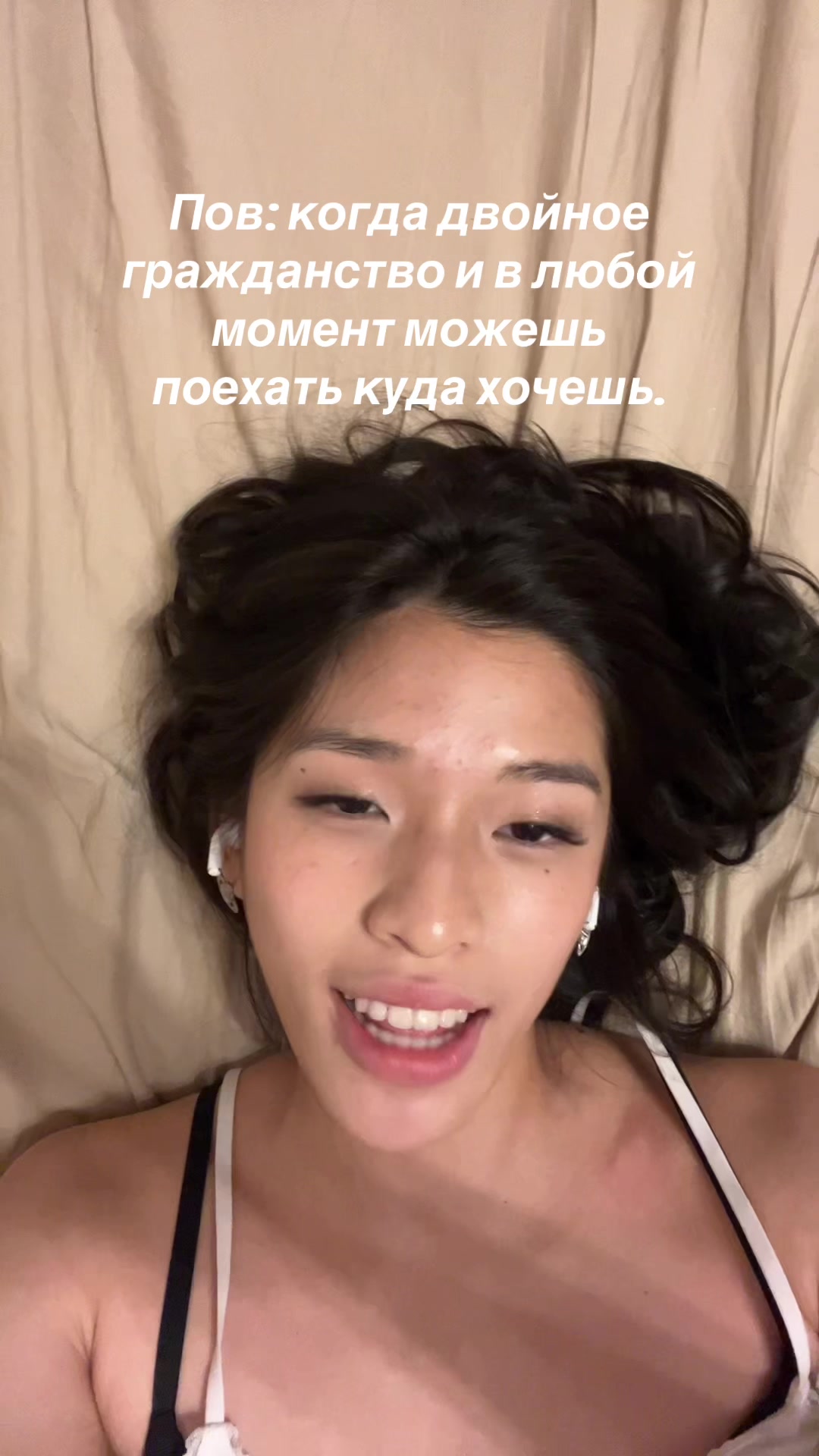 @tosik_trosik