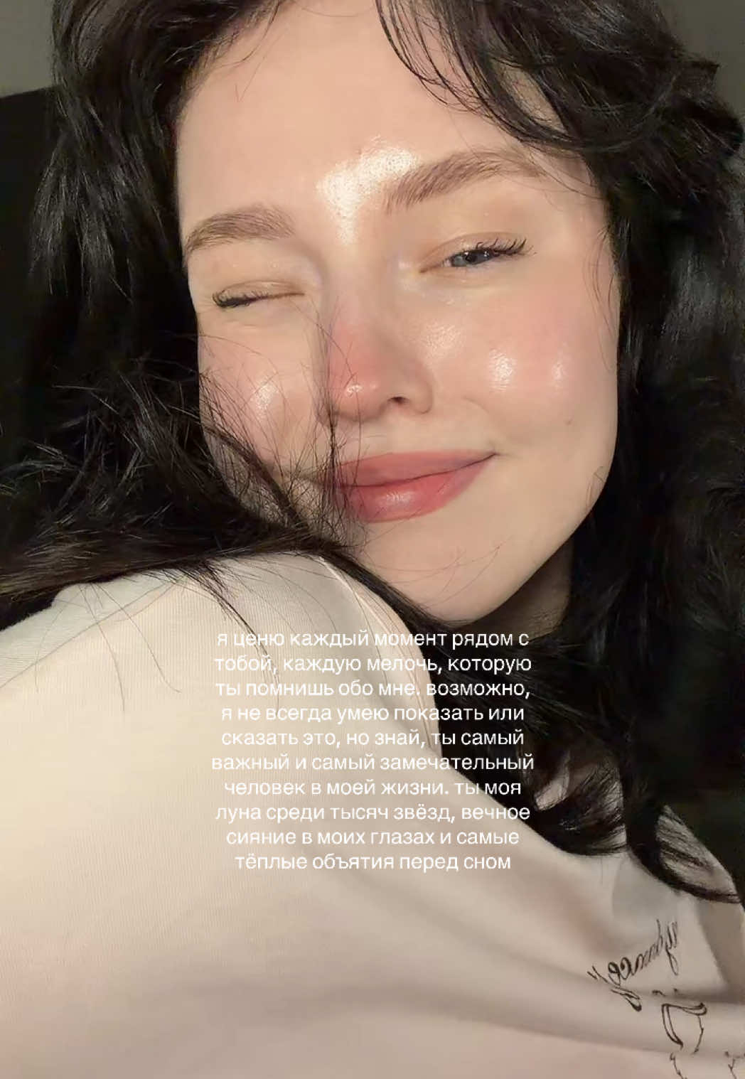 @yoonie ♡