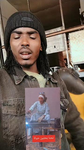 @ودحميد بوب 🇸🇩&hearts;🇱🇾