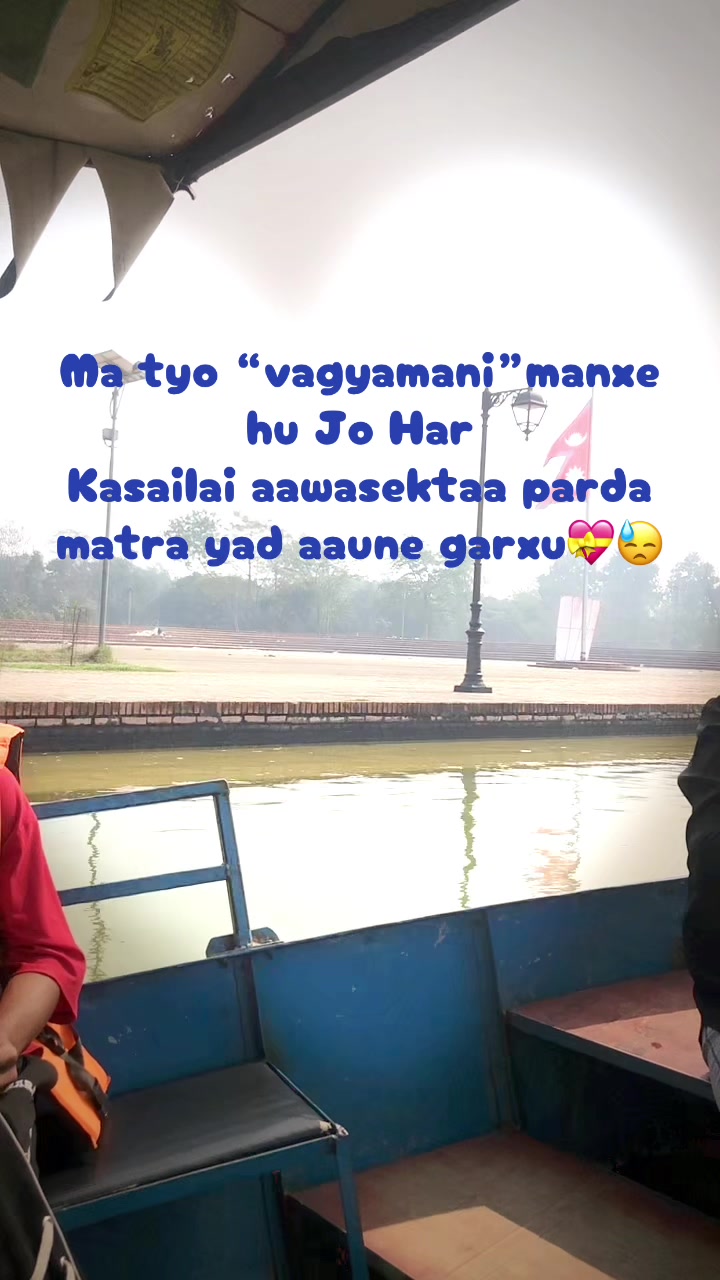 @MRR..BuDDhAA..⚡️🇳🇵