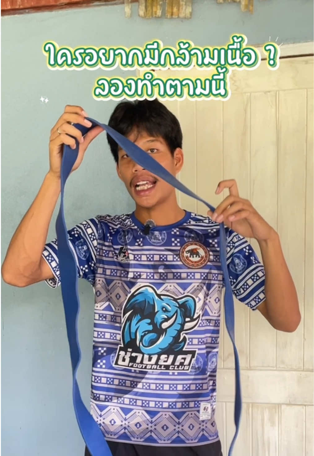@ของดีบอกต่อ by.MS