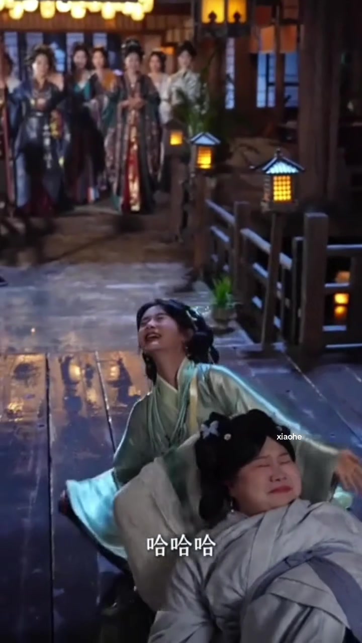 @xiaohe