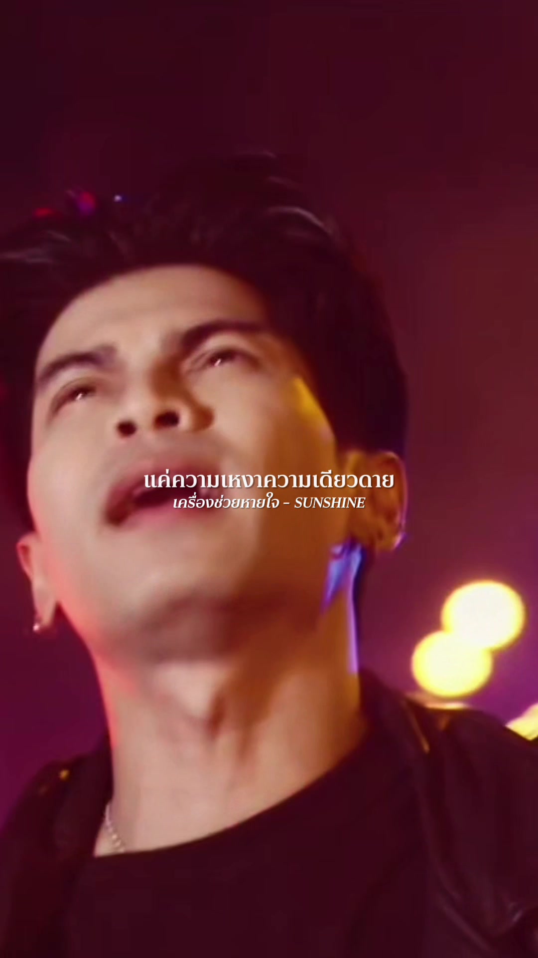 @𝐈𝐍𝐅𝐋𝐔 𝐌𝐔𝐒𝐈𝐂